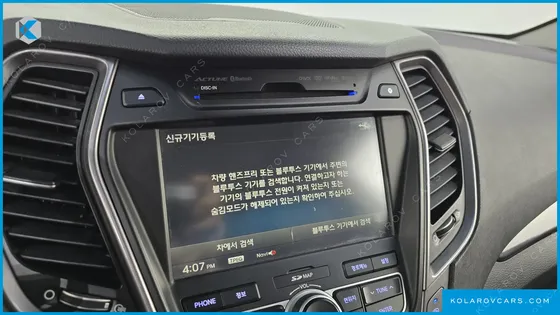 HYUNDAI SANTA FE DIESEL(E-VGT) 2.0 2WD EXCLUSIVE