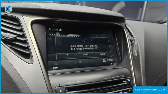 HYUNDAI GRANDEUR HG240 MODERN