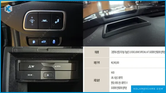 HYUNDAI GRANDEUR 3.0 EXCLUSIVE
