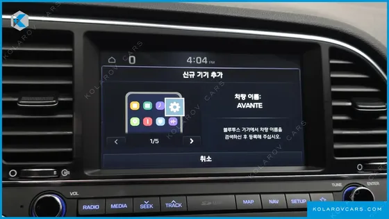 HYUNDAI ELANTRA (AVANTE) 1.6 GDI VALUE PLUS