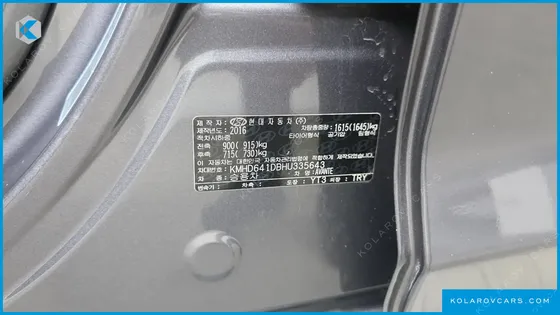 HYUNDAI ELANTRA (AVANTE) 1.6 GDI VALUE PLUS
