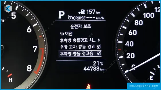 HYUNDAI GRANDEUR 2.4 PREMIUM