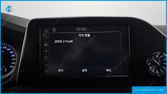 HYUNDAI GRANDEUR 2.4 PREMIUM