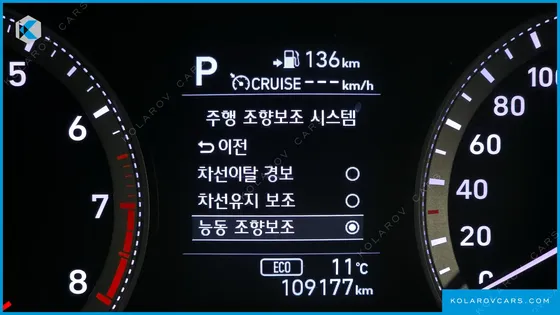 HYUNDAI GRANDEUR 3.0 EXCLUSIVE