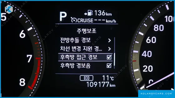 HYUNDAI GRANDEUR 3.0 EXCLUSIVE