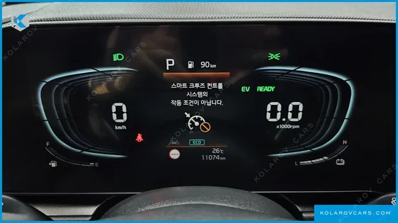 KIA NIRO TRENDY