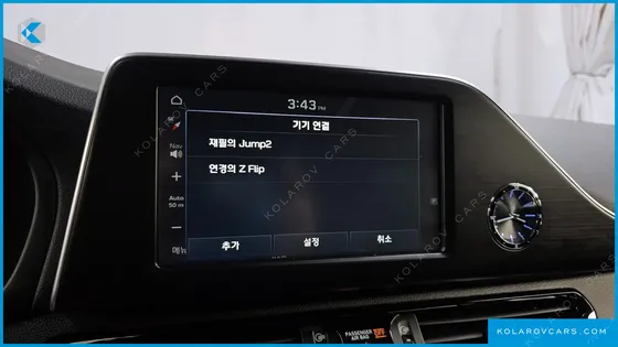 HYUNDAI GRANDEUR 2.4 MODERN BASIC (RENTAL CAR)