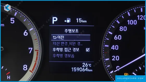 HYUNDAI GRANDEUR 2.4 PREMIUM