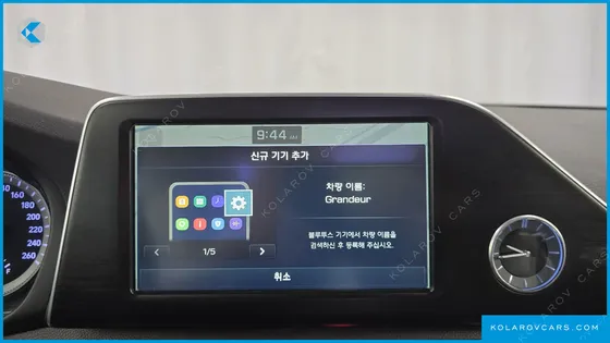 HYUNDAI GRANDEUR 2.4 PREMIUM