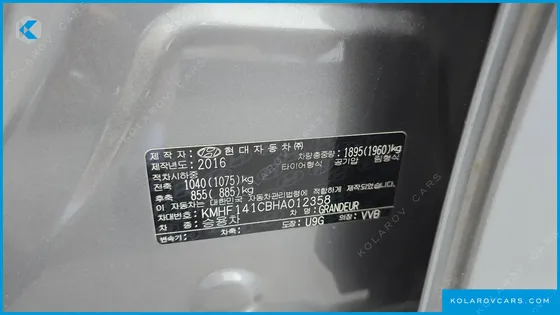 HYUNDAI GRANDEUR 2.4 PREMIUM