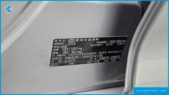 HYUNDAI SONATA 2.0 HEV