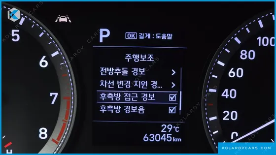 HYUNDAI GRANDEUR 2.4 PREMIUM
