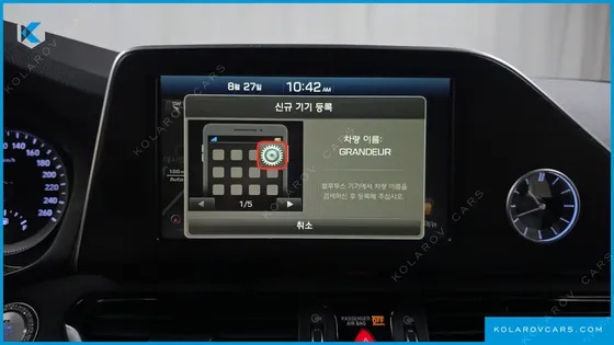 HYUNDAI GRANDEUR 2.4 PREMIUM