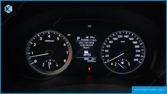 HYUNDAI GRANDEUR 2.4 MODERN