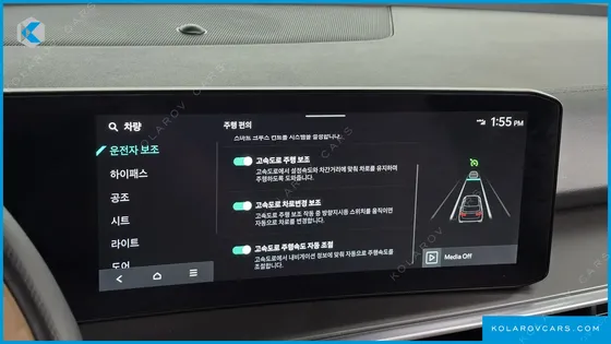 KIA SORENTO GASOLINE 2.5T 2WD