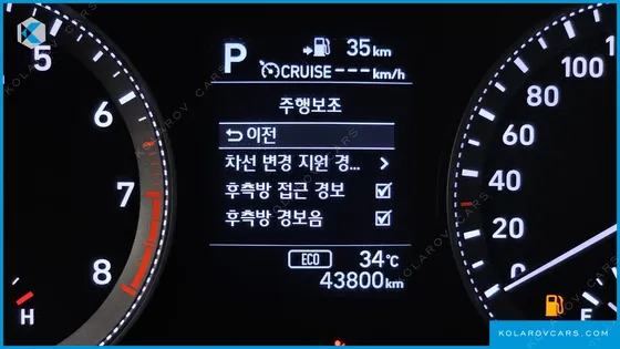 HYUNDAI GRANDEUR 2.4 PREMIUM