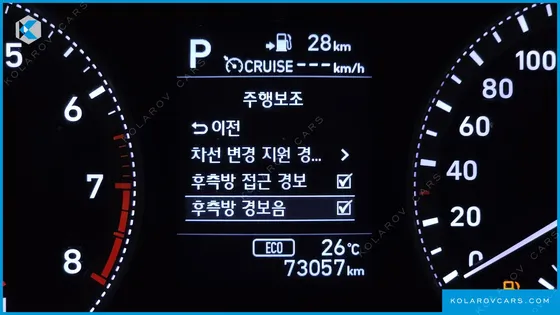 HYUNDAI GRANDEUR 3.0 EXCLUSIVE