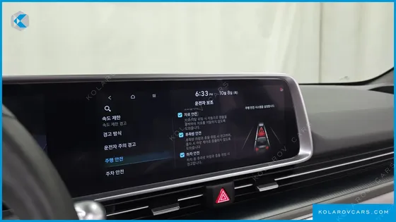 HYUNDAI IONIQ 6 LONG RANGE