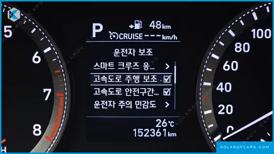 HYUNDAI GRANDEUR 3.0 PREMIUM