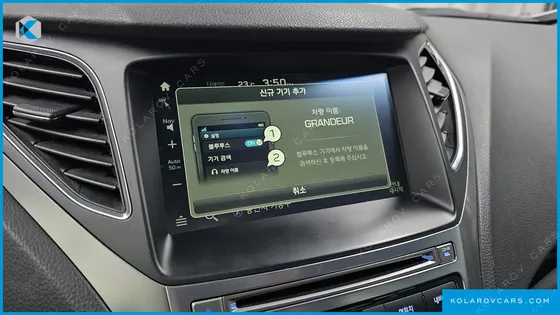 HYUNDAI GRANDEUR HG240 MODERN