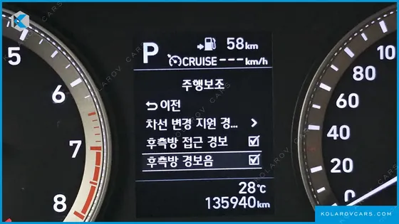 HYUNDAI GRANDEUR 2.4 PREMIUM