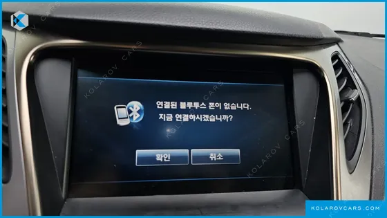 HYUNDAI GRANDEUR HG240 LUXURY