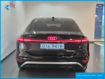 AUDI A6 E-TRON PERFORMANCE S LINE