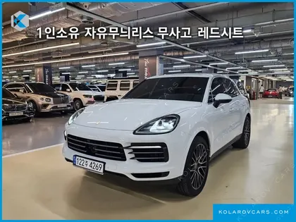 PORSCHE CAYENNE 3.0