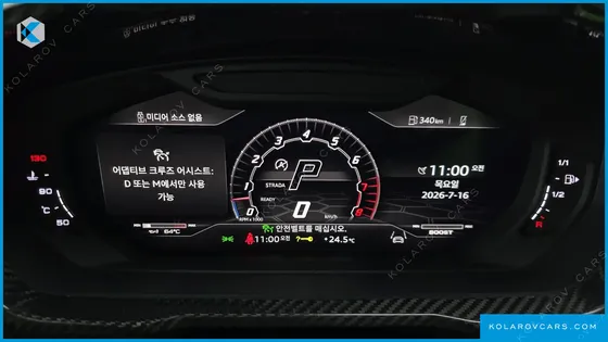 LAMBORGHINI URUS 4.0 V8