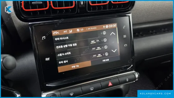 CITROËN C3 AIRCROSS 1.5 BLUEHDI FEEL