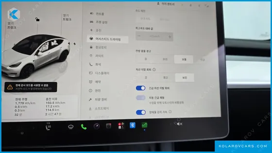 TESLA MODEL Y LONG RANGE AWD