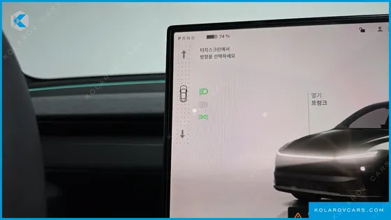 TESLA MODEL Y PREMIUM LONG RANGE AWD