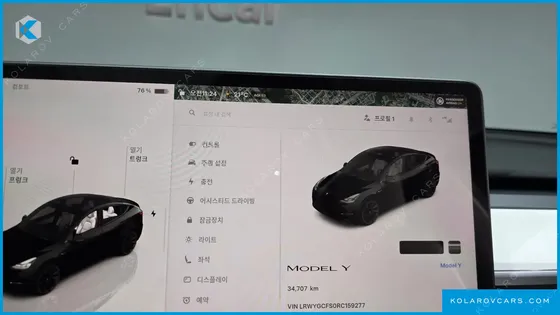 TESLA MODEL Y RWD