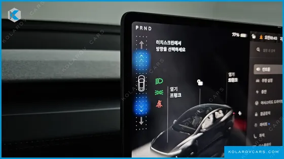 TESLA MODEL Y RWD
