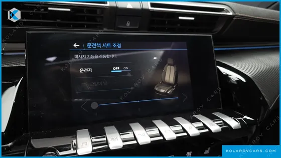 PEUGEOT 508 1.5 BLUEHDI GT
