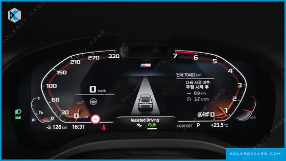 BMW X4 XDRIVE20I M SPORTS PRO
