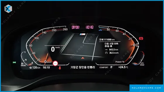 BMW X4 XDRIVE20D M SPORT