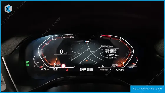BMW X4 XDRIVE20I XLINE