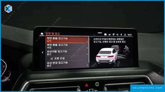 BMW X4 XDRIVE20I XLINE