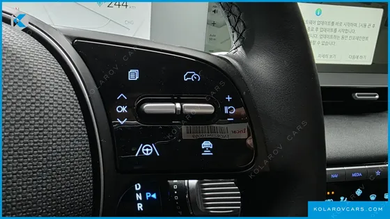 HYUNDAI IONIQ 5 LONG RANGE