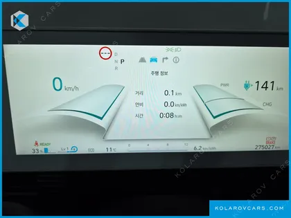 HYUNDAI IONIQ 5 LONG RANGE