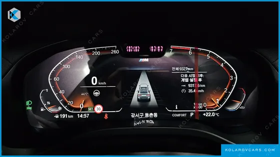 BMW X4 XDRIVE20I M SPORT PRO SPECIAL EDITION
