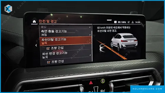 BMW X4 XDRIVE20I M SPORT PRO SPECIAL EDITION