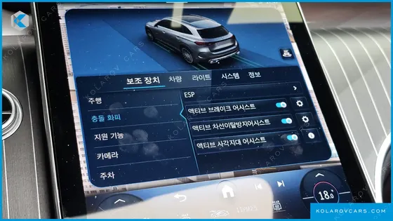MERCEDES GLC-CLASS GLC300 4MATIC AMG LINE