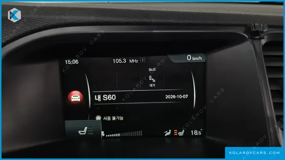 VOLVO S60 D3