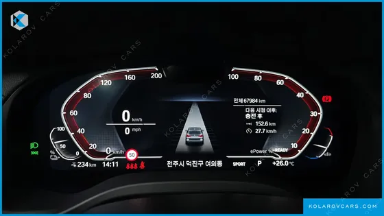 BMW IX3 M SPORTS