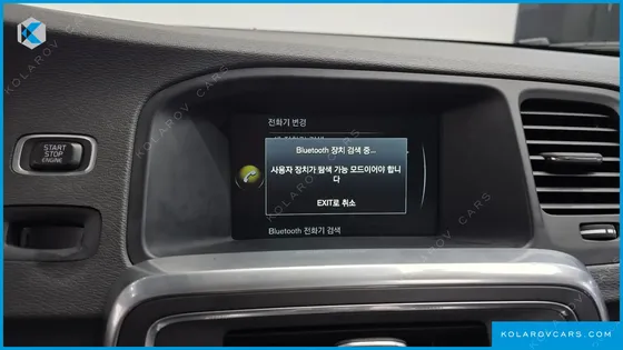 VOLVO S60 D3