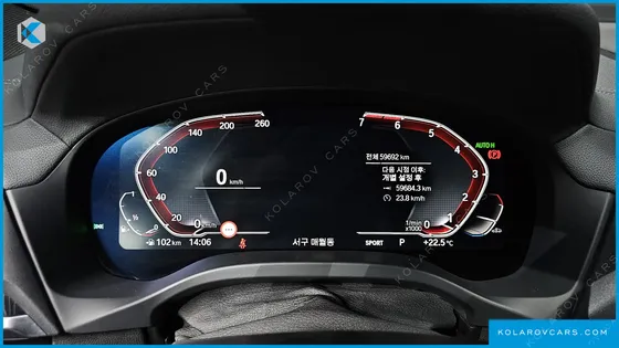 BMW X4 XDRIVE20I M SPORTS X ONLILE EXCLUSIVE EDITION