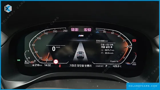 BMW X4 XDRIVE20D M SPORT