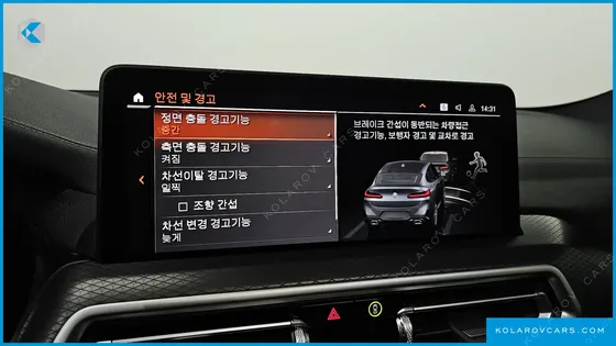 BMW X4 XDRIVE20D M SPORT